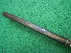 DSCN2087.jpg