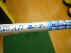 DSCN2204.jpg