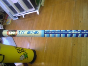 DSCN2251.jpg