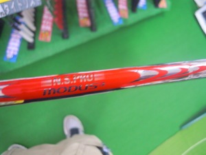 DSCN2437.jpg