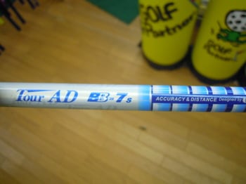 DSCN2440.jpg