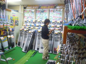 DSCN2478.jpg