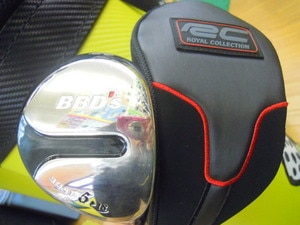DSCN2546.jpg