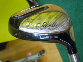 DSCN2548.jpg
