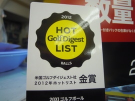 DSCN2553.jpg