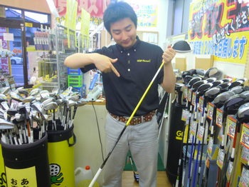 DSCN2556.jpg