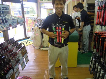 DSCN2560.jpg