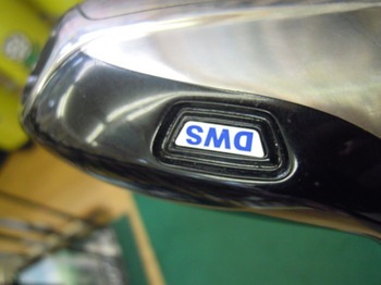 DSCN2969.jpg