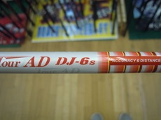 DSCN2970.jpg