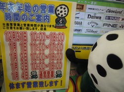 DSCN3515.jpg