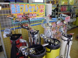 DSCN3517.jpg