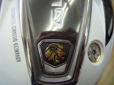 DSCN3640.jpg