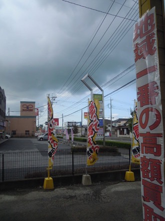 DSCN4232.jpg