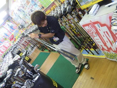 DSCN4233.jpg