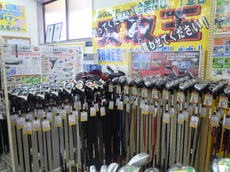 DSCN4390.jpg