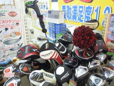 DSCN4428.jpg