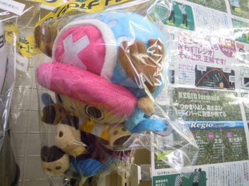 DSCN4439.jpg