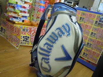 DSCN8766.jpg