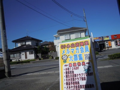 DSCN8918.jpg