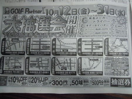 DSCN9320.jpg