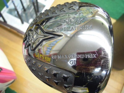 DSCN9345.jpg