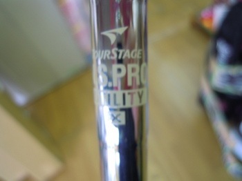 DSCN9356.jpg