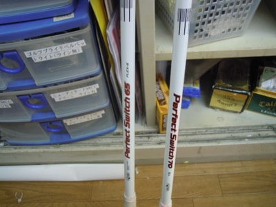 DSCN9614.jpg
