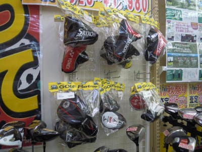 DSCN9615.jpg