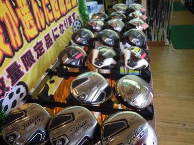 DSCN9625.jpg