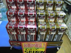 DSCN0511.jpg