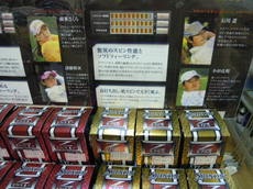 DSCN0512.jpg