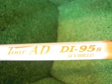 DSCN9630.jpg
