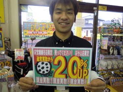 DSCN0888.jpg