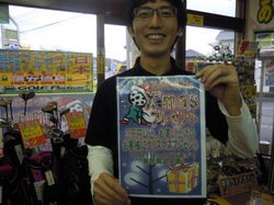 DSCN0889.jpg