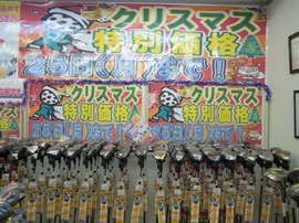 DSCN2986.jpg