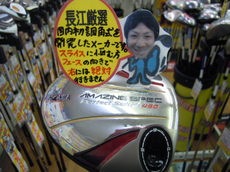 DSCN2990.jpg
