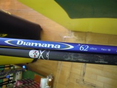 DSCN3514.jpg