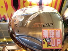 CIMG0439.JPG