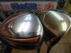 CIMG6407.JPG