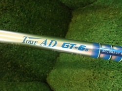 CIMG7344.JPG
