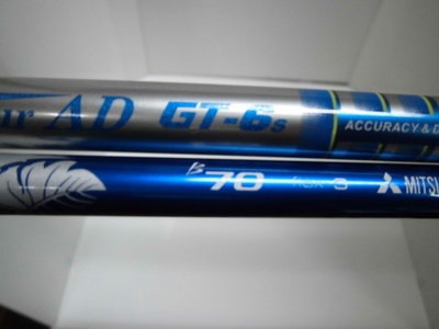 CIMG3202.JPG