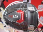 R15.JPG