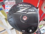 Z745.JPG