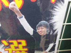 koi15.JPG