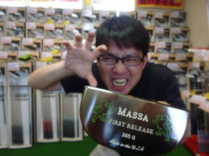 ピレッティ.JPG