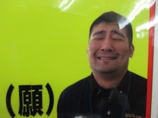 高岡　お願い.JPG