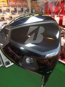 0204jgr.JPG
