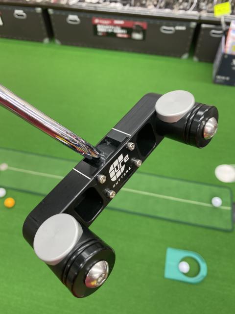 キュアパター