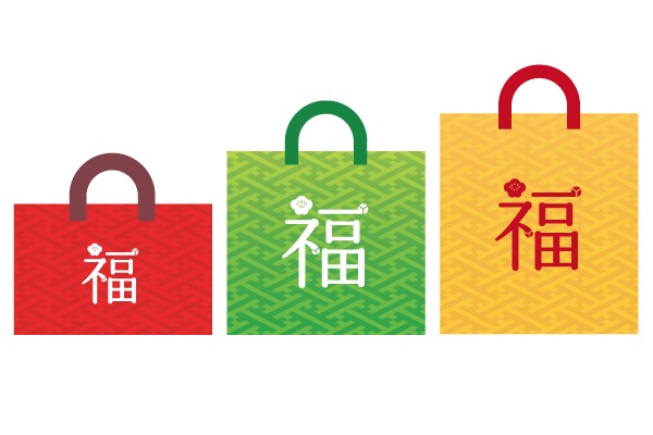 今年も・・・
