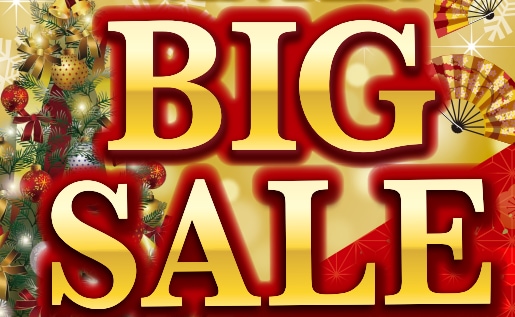 今日から！BIG SALE!　はじまったよ～